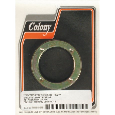 Colony, sprocket shaft oil seal. Screw type, +.002" ketjupyörän akselin öljytiiviste ruuvikiinnitys